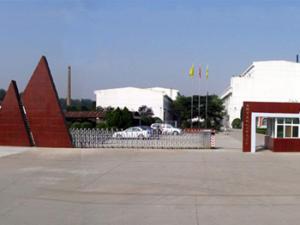 洛陽市建龍化工有限公司