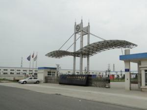 江陰康強(qiáng)電子有限公司