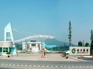 浙江佐力藥業(yè)有限公司